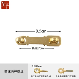 家具五金;家具拉手;拉手