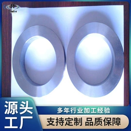 锆;钼;其他有色金属