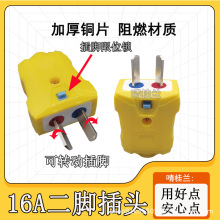 ƷӺ~^_Bw©늲lCԴ2_^