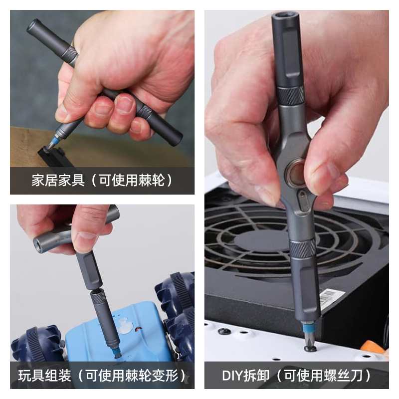 主图-福森1688-04