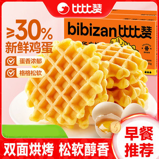 �ȱ�ٝ�A������������͌W����ʳ������ʳС������eʳƷС��