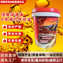 Һ�������� ׃���� ׃���� �x��������8̖Һ��������18���S��ֱ�N