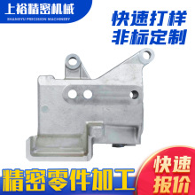 �X�Ͻ�߉��T���㲿��CNC�߾��ܼӹ���܇�����܇늿غ����l�S��