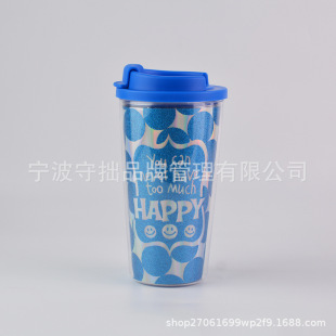 450ml �����p���ݼy�� ���w���ȱ� �V��͸���弈��