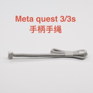 �m��Meta quest3/3sVR�^�@�O���ֱ����K���o��ˤ��Ó��̓�M�F����