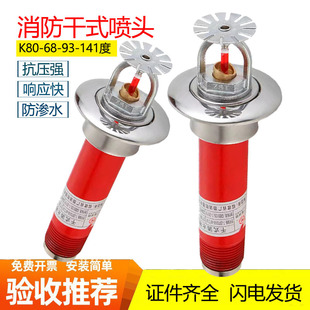 ��V���^�������ø�ʽ��ˮ���^ �����^ ��ʽ���^ �����͞�ˮ���^