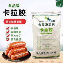 ʳƷ���G�¿����z�����������w�������Ʒ����������K�Ϳ����z