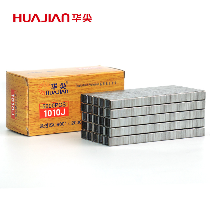 华尖气动枪钉气排钉家具钉木工装修枪钉1013J1010J1008J1006J码钉