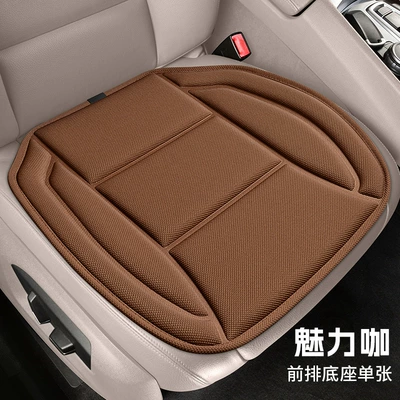 car single cushion four seasons — Four Seasons Pad - charming-coffee-single-sheet-look-at-the-color-and-take-the-quantity