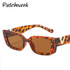 Fashionable retro sunglasses hip-hop style, trend square small glasses, internet celebrity, European style, wholesale