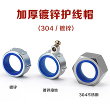 304���P��o��ñQ235̼���\�o��ñ ���ӵ؃��ݼy��|䓹��o��ñ