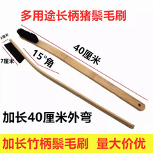 汽车轮胎软毛刷缝隙刷轮毂钢圈清洗发动机舱加长竹柄鬃毛刷子洗车