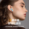 Cross -border new TWS Bluetooth headset 5.3 Wireless bipolar semi -ear heavarotomic heavarototal running sports headset