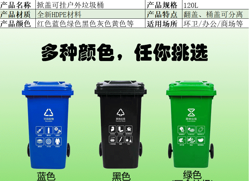 详情_16.gif