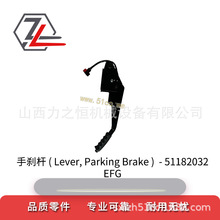 ��܇����քx�U51182032�m�����a��