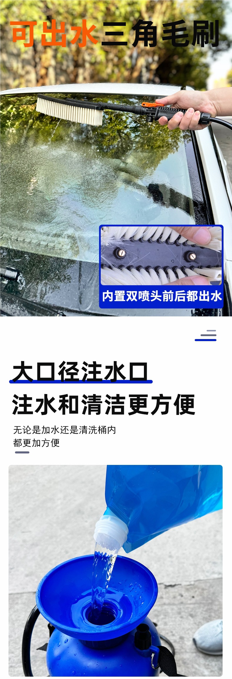 Car Wash Machine Manual Car Wash Machine Household High-Pressure Car Portable Foam Spray Bottle Water Gun Motorcycle Battery Car Artifact