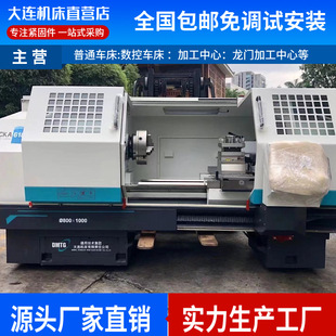 �F؛�������B�C���S��ͨ܇��6136����܇��N����Ҏ����x��������