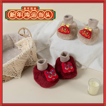 ����t��ͯЬ�m�����W��Ь�ﶬ���ӽq�Ӻ������ů���׃��ذ�Ь