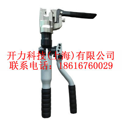 HTC-4 手动接触线液压切刀（KREE）