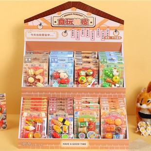 �¿����ʳ����Ƥ��ͯ���������Ʒ��ͨ������Ƥ��С�W����Ʒ�Y��