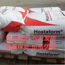 ����������˹ POM C 9021 GV1/10,C 9021 GV1/20 XGM,C 9021 FCT1