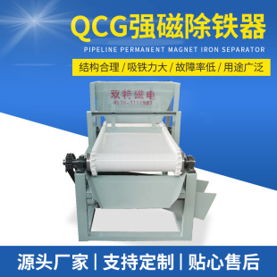 ��ʽ����݁Ͳ���F�� QCG�S�F�����Ÿ��x�C �V���÷��ϳ��F�O��