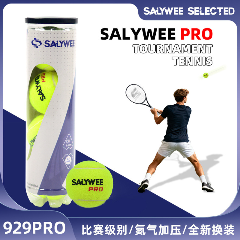 Professional Competition Tennis Ball, Stable and Durable, Nitrogen-Sealed Canister, 140cm Bounce, Wool Synthetic Fiber Cloth Rubber
