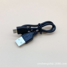 ��׿��늾�micro usb���ה����� �{�����C��늾� �L�ȳ�늾�