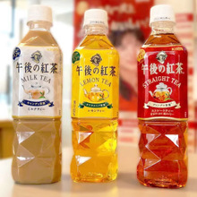 �ձ�ԭ�b�M���������t��ţ�̙���ζ�t������Ʒ500mlһ��؛Դ