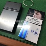 Матовый портсигар