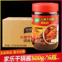 �Ҙ���������u�{ζ��500g������������Ĵ���偸���u