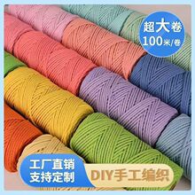 ��}��ɫ���K�Ϲ�3mm4mm�ֹ�������̺؈��������Ҿ�diy��������