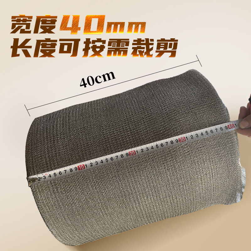 不锈钢针织气液过滤网油烟过滤水雾分离汽液304316L跨境热销