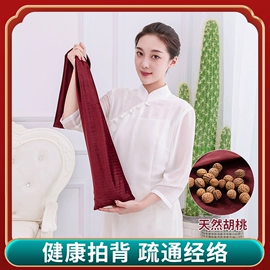 花草枕;保健器具配件;功能枕