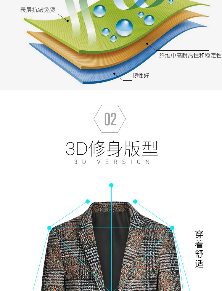 J018详情_04.jpg