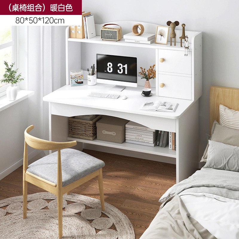 테이블과 의자 조합 따뜻한 흰색 80cm 본그림