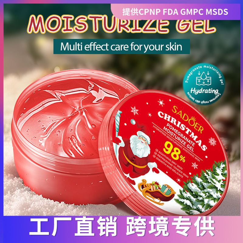 Full English Aloe Vera SADOER Christmas Red Pomegranate Gel Moisturizing Cream Hydrating_voghion.com