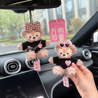 Car hanging | Female