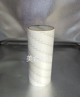 ����CROWN�ʹ�DS316075����b�Ʒճ��/pet͸���p���z��175u