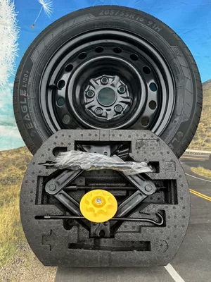 Hub: Qin Wheel Steel Ring Byd Qin