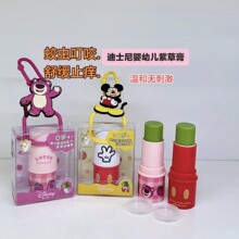 ��ʿ��Ӥ�׶��ϲݸ�ֹ������ֲ��������Я���ó涣ҧ����ͯר��