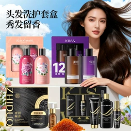 贴片面膜;面霜;液态精华