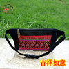 Ethnic belt bag with zipper, capacious shoulder bag, shopping bag, ethnic style, with embroidery