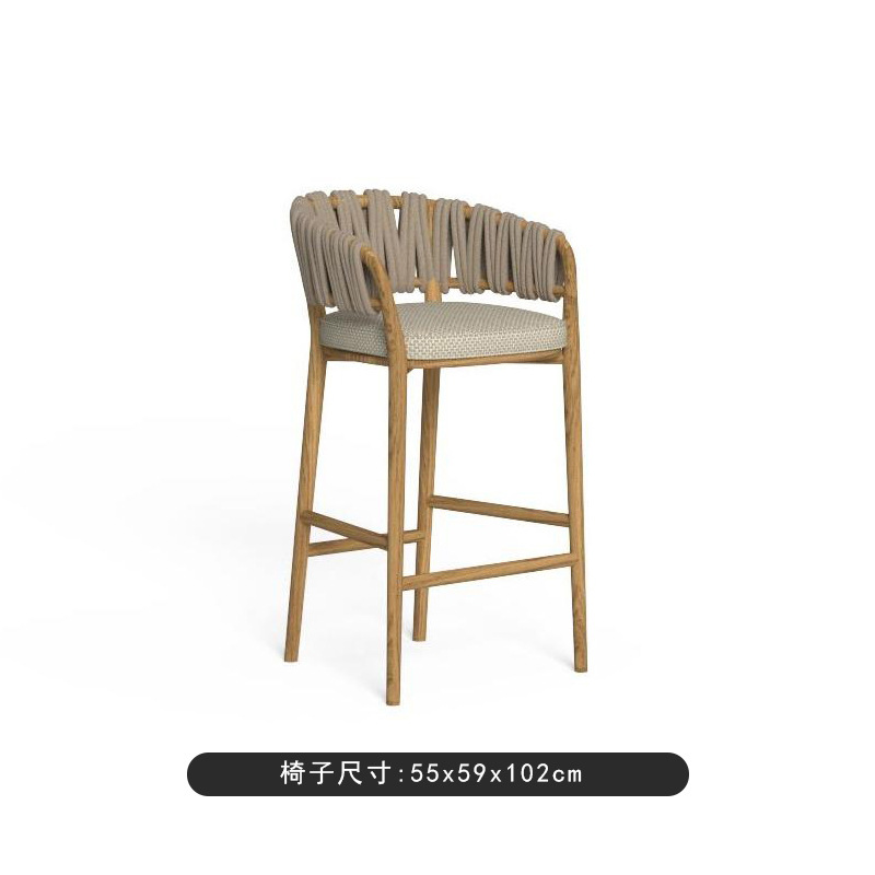 Silla de bar de teca (café claro)