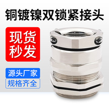 �p�i�o���ٽ��^�~�懷�ˮ��|��늘����ÿ����ܷ��i�o���m�^IP68