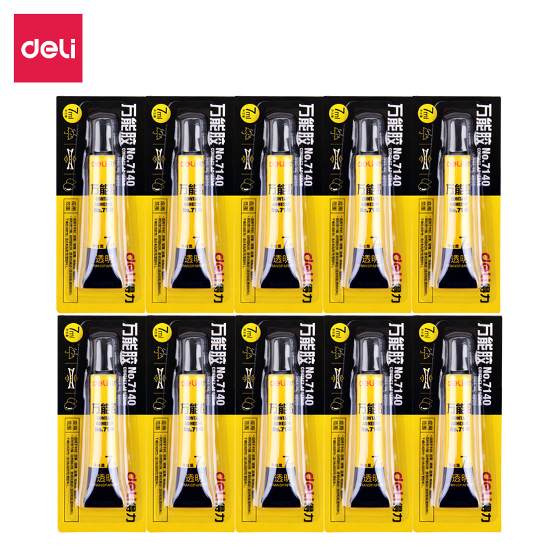 得力万能胶胶水502胶水8g胶水AWG97026胶水3G瓶装胶水