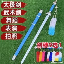��̫�O�����g���݄�ܛ푄��������L�儦�赸�Ä����յ��ߌ���δ�_