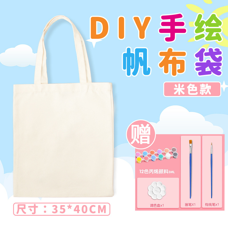 Diy bolso de lona pintado a mano bolso de protección del medio ambiente pintura infantil graffiti pintura arte creativo bolso de material hecho a mano