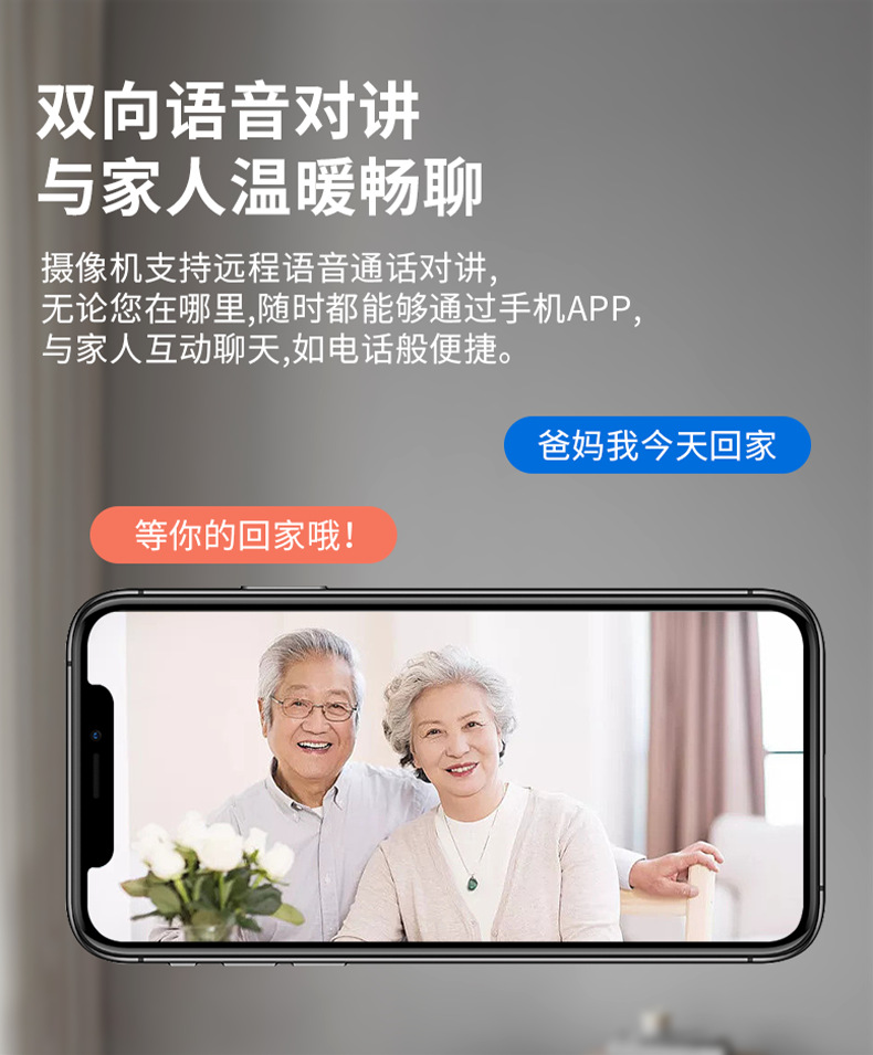 详情页_09.png