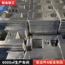 佛山不锈钢激光切割零配件钣金件拉伸冲孔板激光切孔雕刻喷涂加工